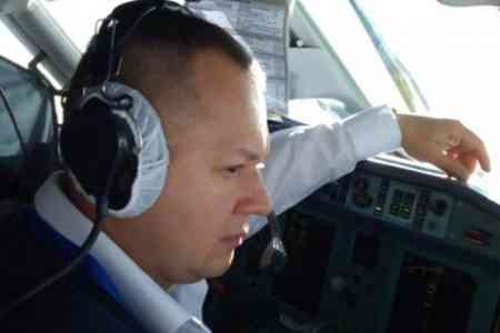 Второй пилот потерпевшего в Подмосковье крушение Ан-148 был армянином